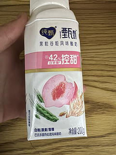 看看我发现了什么好喝的酸奶