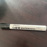 流畅且好用的得力白板笔