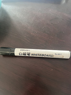 流畅且好用的得力白板笔