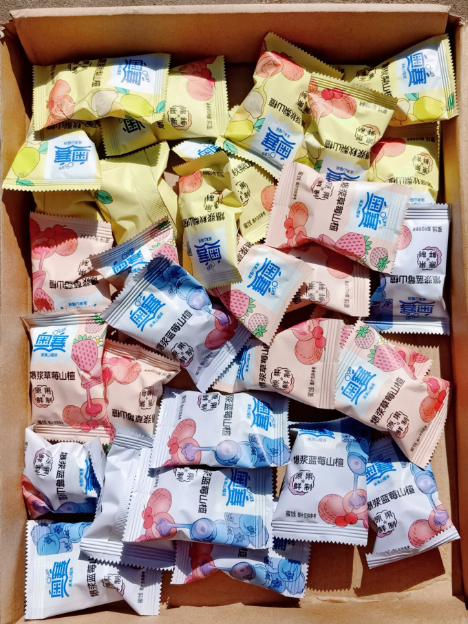 奥赛蜜饯果脯