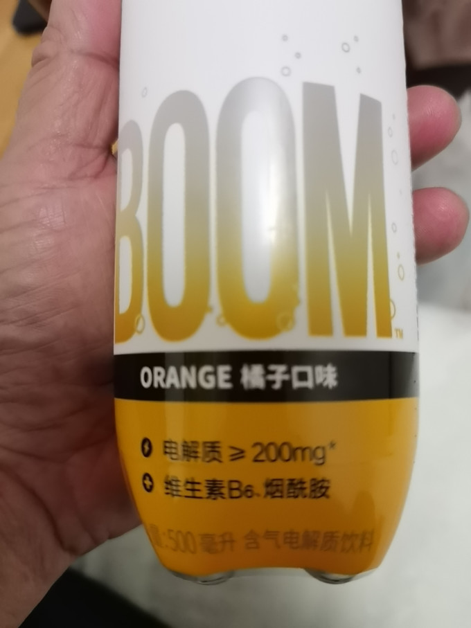 外星人饮料功能饮料