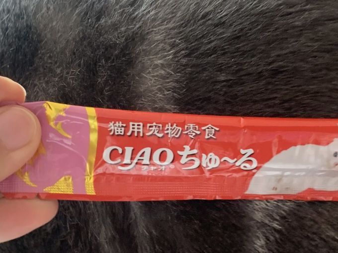 伊纳宝猫犬通用零食
