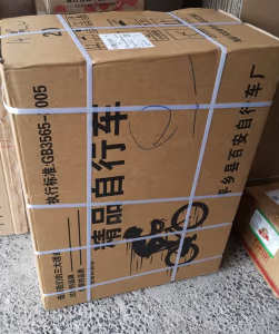 折叠自行车非常漂亮轻便好骑非常喜欢