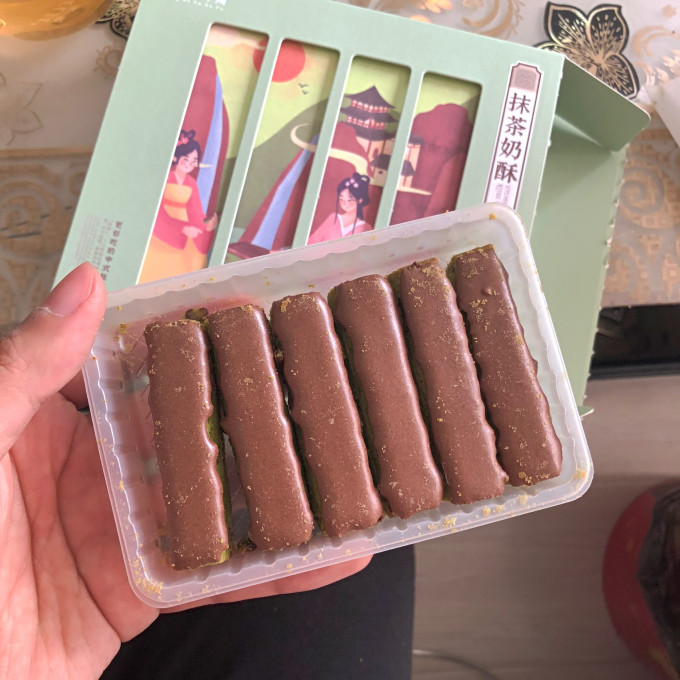 祥禾饽饽铺常温蛋糕