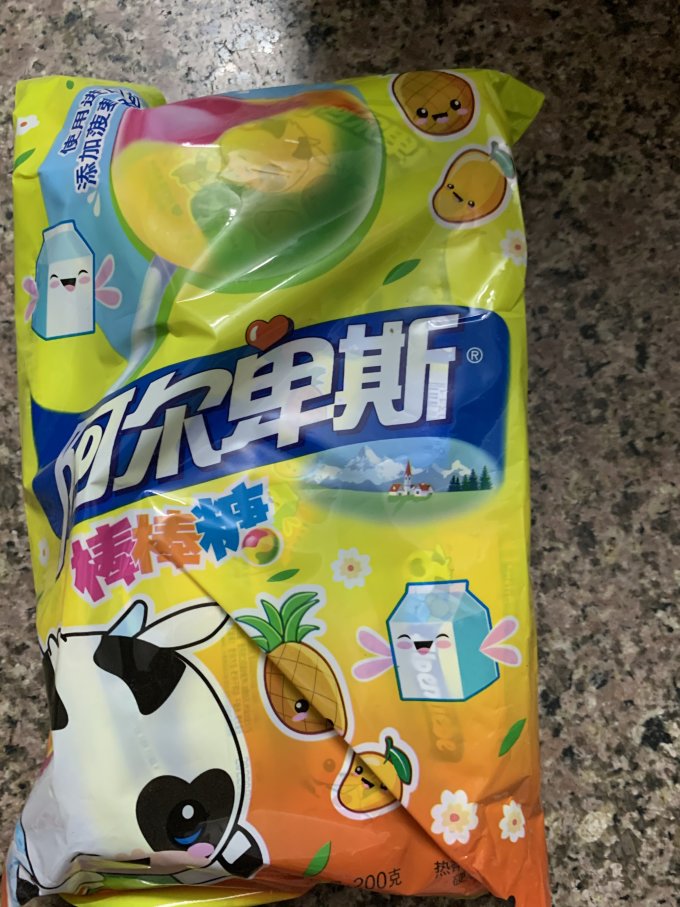 阿尔卑斯糖果巧克力