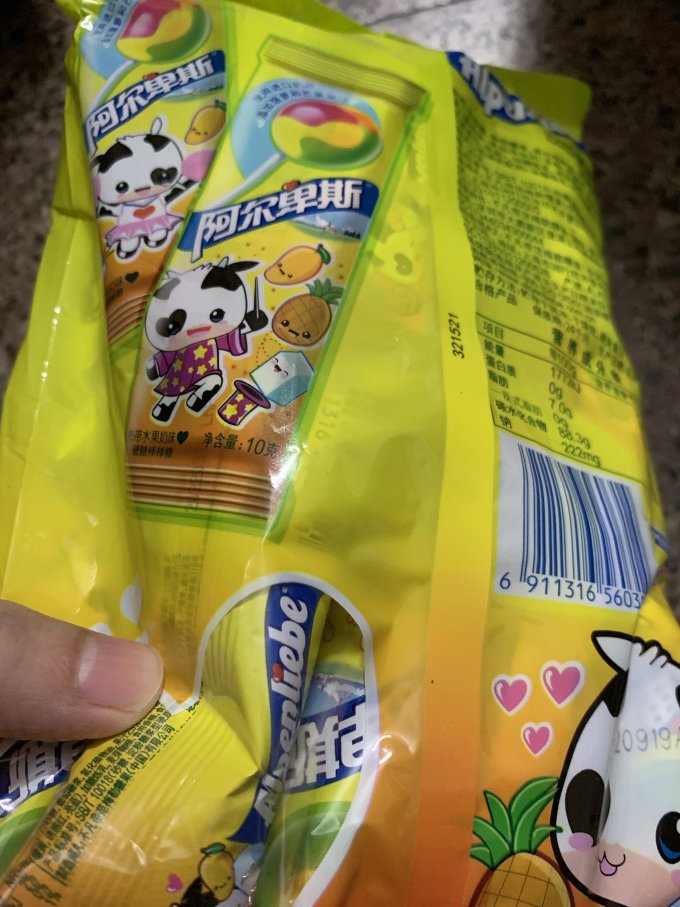 阿尔卑斯糖果巧克力