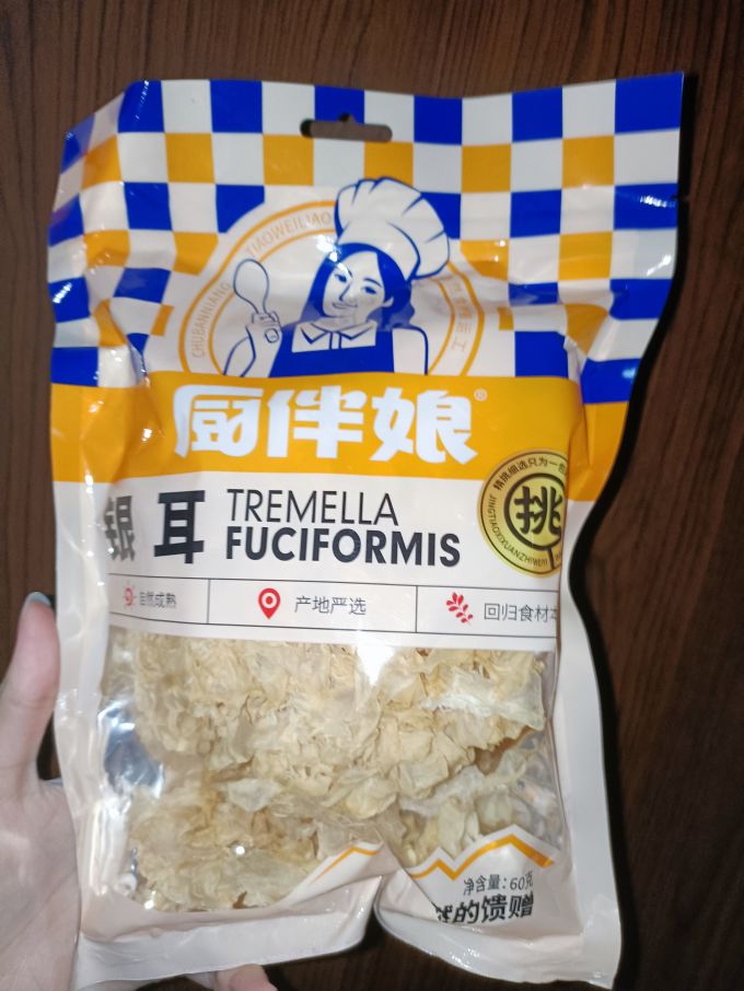厨小丫其他干货