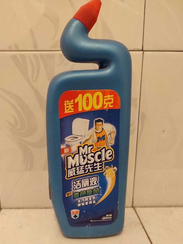 洁厕效果真的超级赞的洁厕液