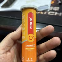 值友们，我大概率中招了