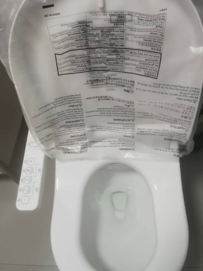 东陶卫浴用品