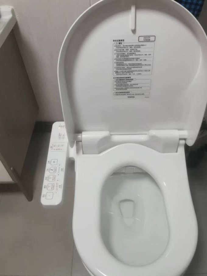 东陶卫浴用品