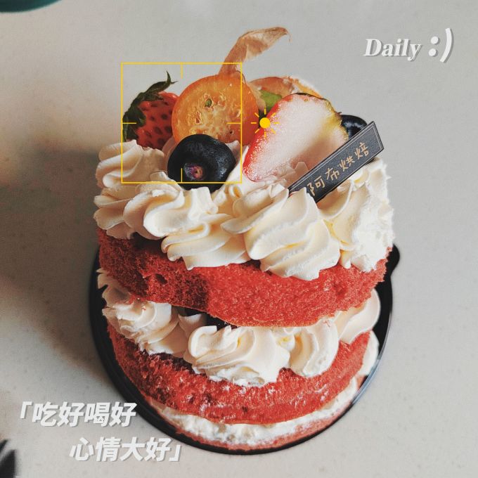 只吃这家常温蛋糕