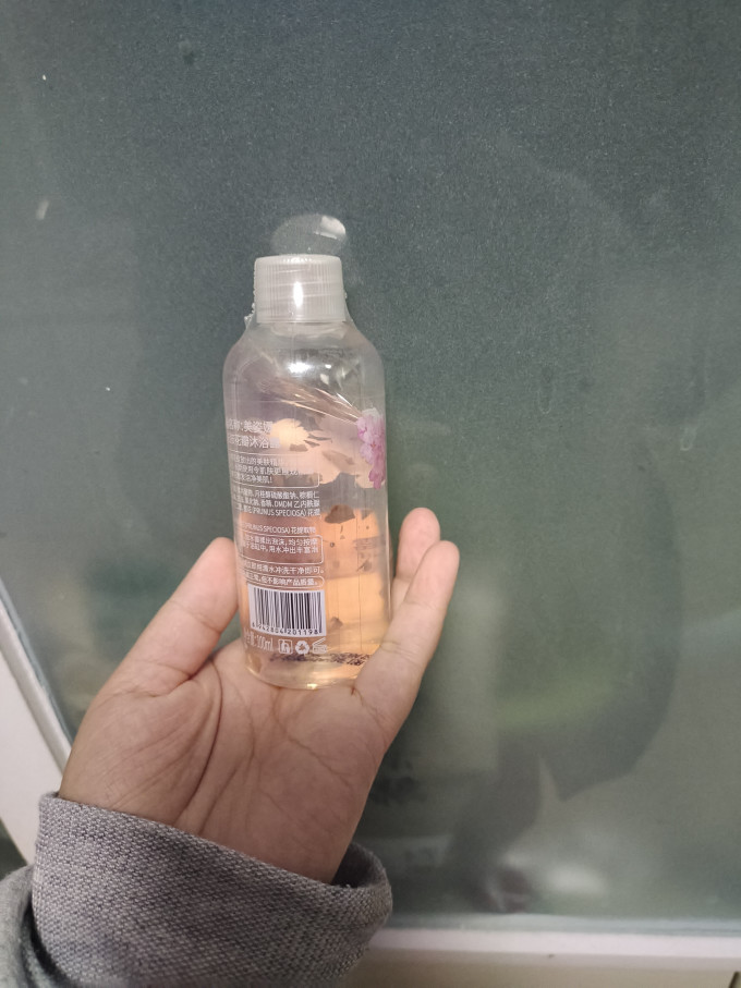 美姿媛沐浴产品