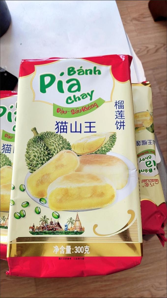 谷子帮其他糕点