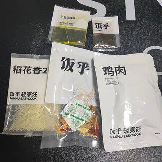 给喜欢喝粥的姐妹真心分享这一锅！