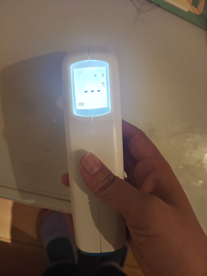 倍尔康电子体温计
