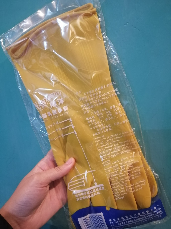 瑞珂韦尔鞋套/手套/围裙
