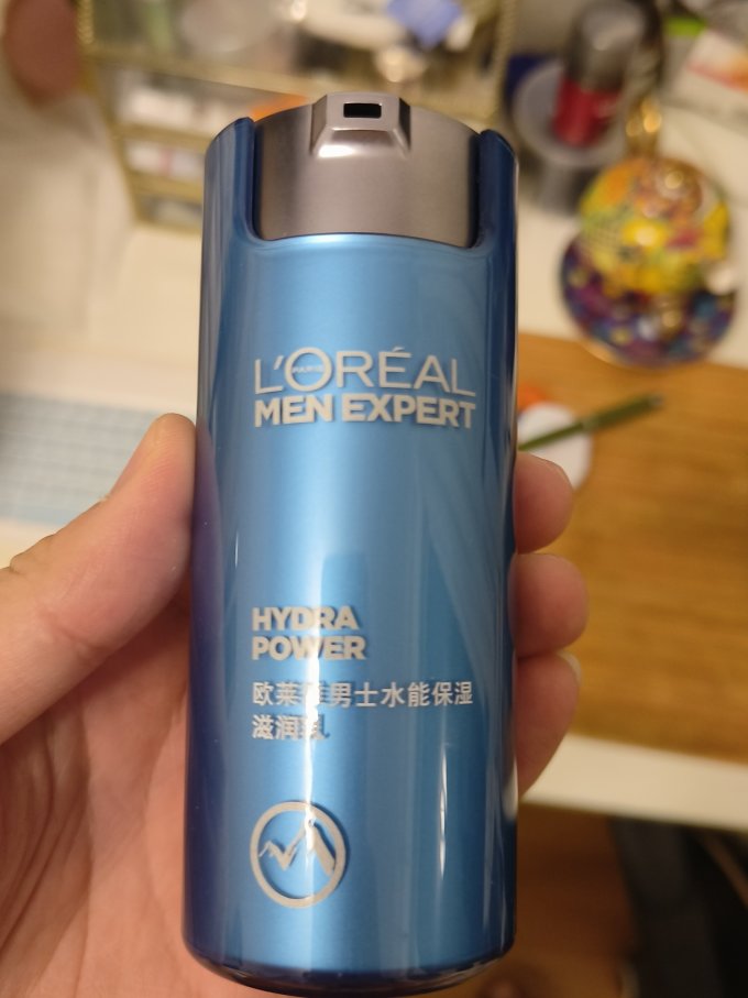 巴黎欧莱雅男士乳液/面霜