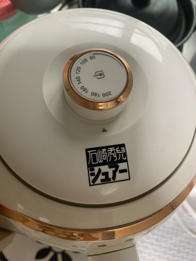 石崎秀儿空气炸锅