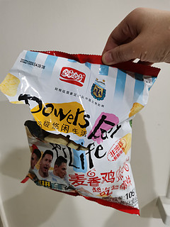 这种膨化食品有谁不爱呢