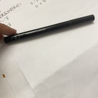 AKF彩色防水眼线笔