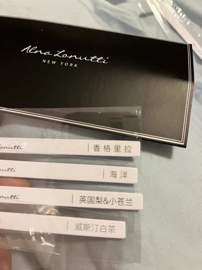 岚袖节庆饰品