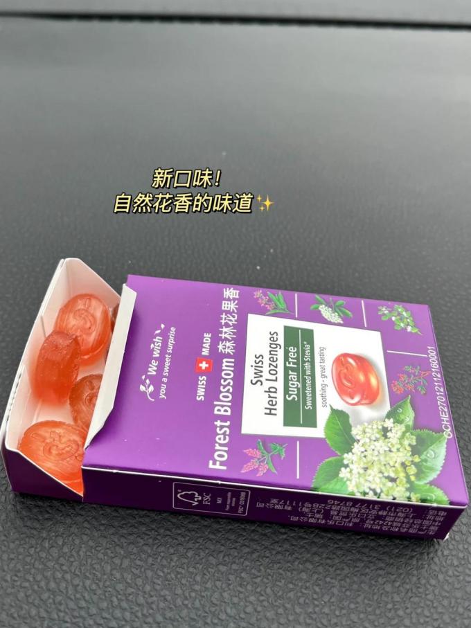 利口乐糖果巧克力