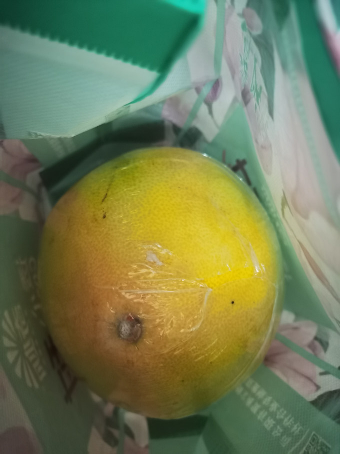 连花生活杂货