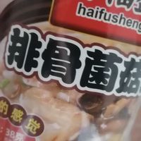 海福盛速食粥冻干粥