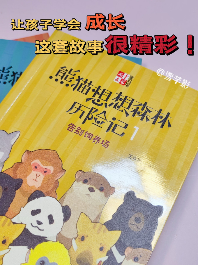 文化艺术