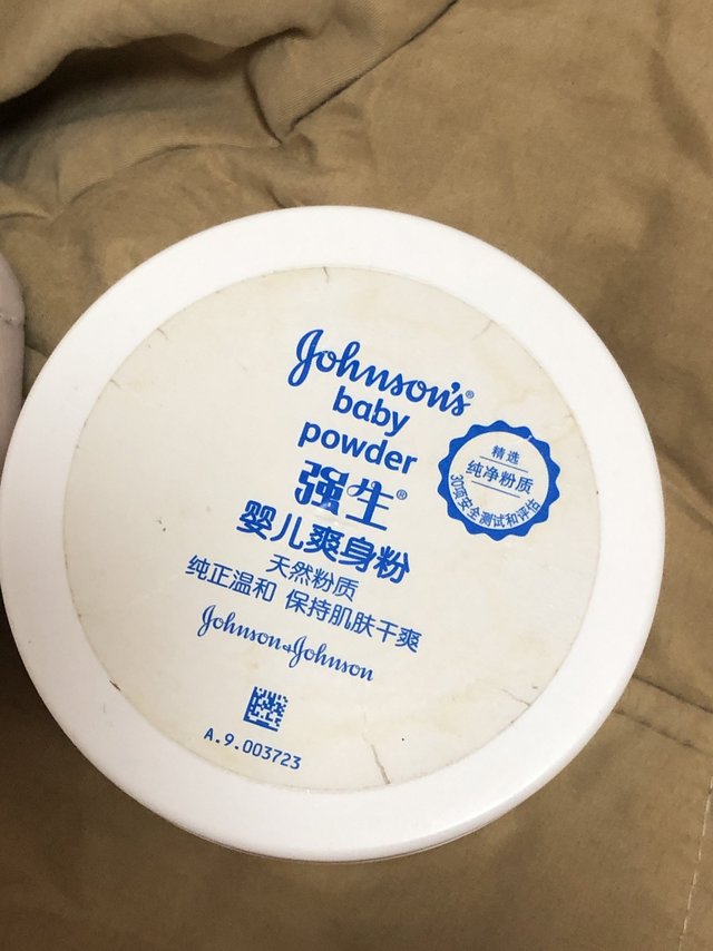 这个强生婴儿爽身粉从小时候用到现在！