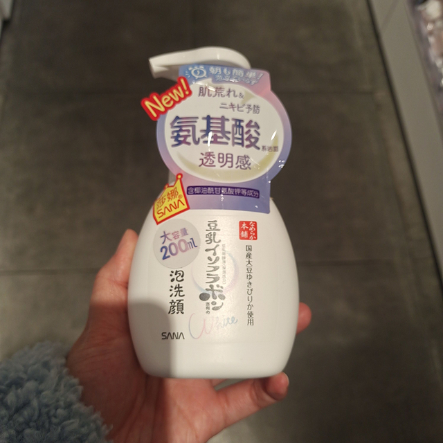 豆乳氨基酸洗面奶效果很好