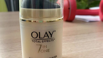 玉兰油（OLAY）多效修护面霜50g乳液 面霜补水保湿提亮肤色淡化细纹提拉紧致