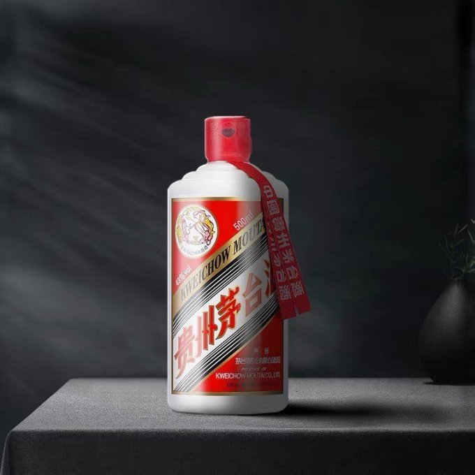 茅台白酒