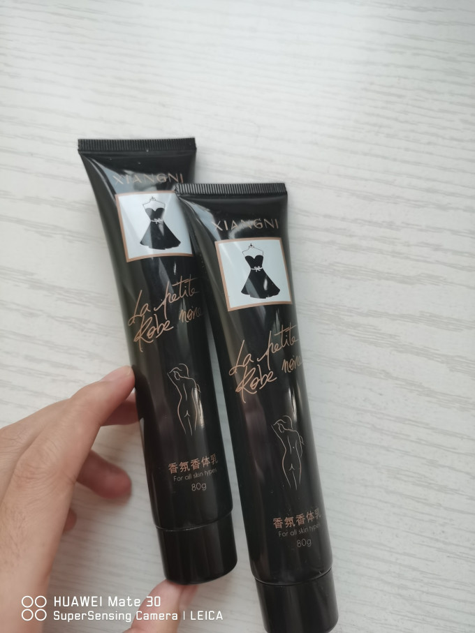 香馜护手霜