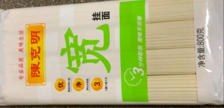 囤点挂面在家里还是很有必要的