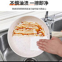 厨房湿巾超级大包厨房专用一擦干净清洁湿巾带盖湿巾去油污