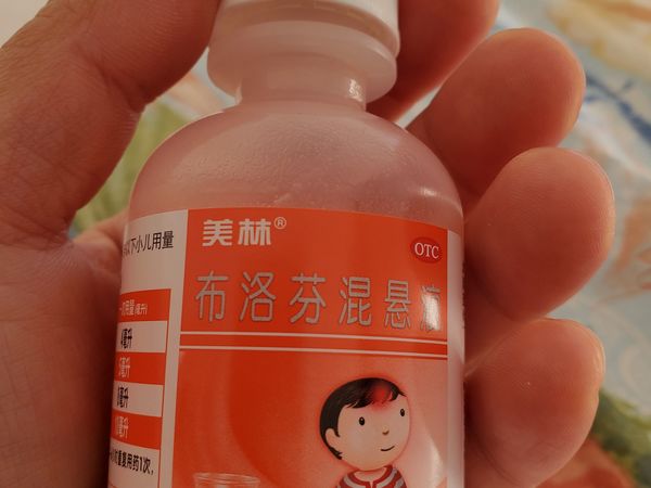 不错