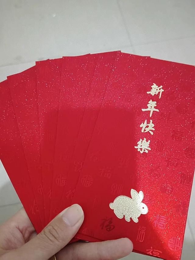 新年红包你们都买了吗？？