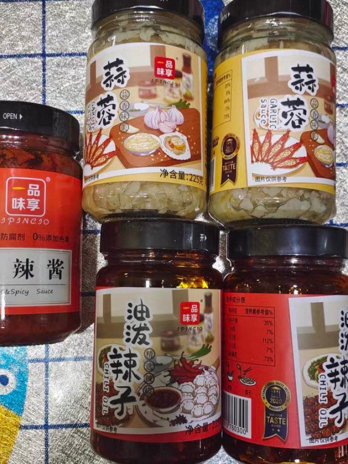 一品味享其他调味品