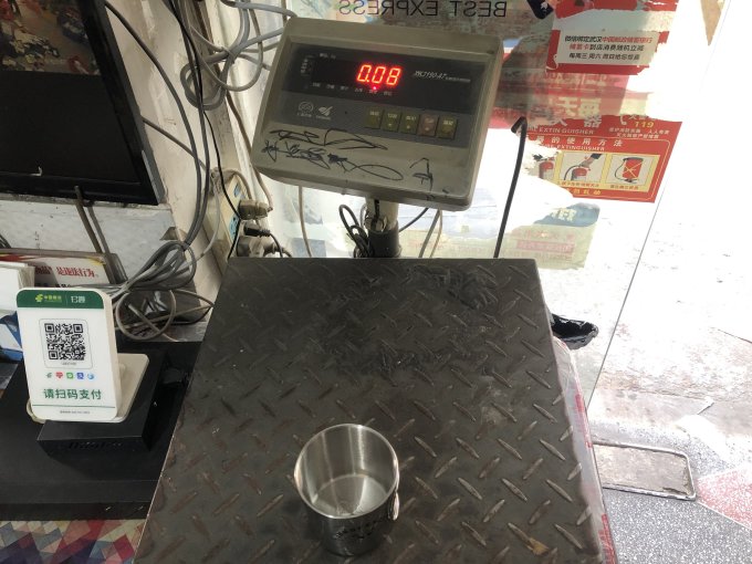 步林户外水具