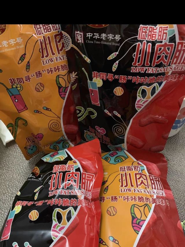 追剧必备小零食