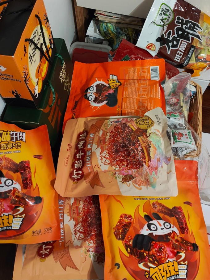 蜀道香肉干肉脯