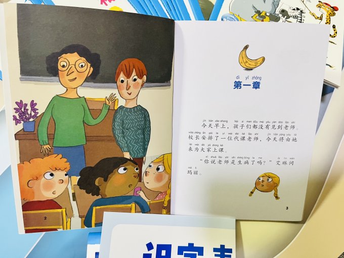文化艺术