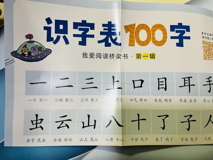 文化艺术