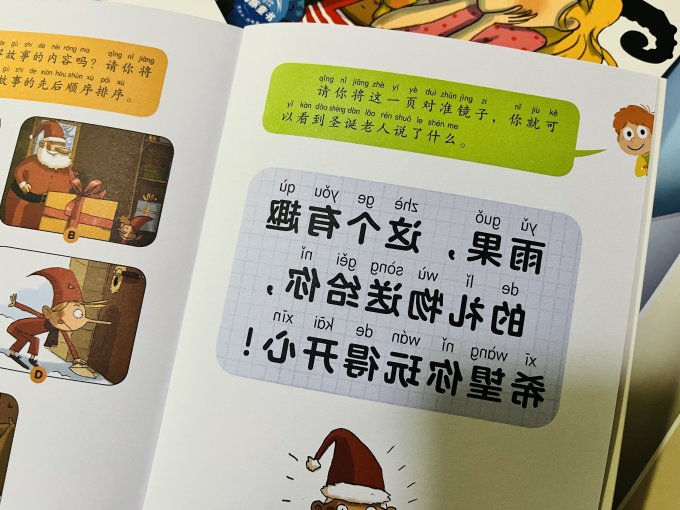 文化艺术