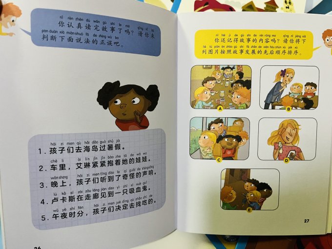 文化艺术