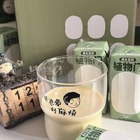 喝一口就爱上的植物豆奶好绝😭