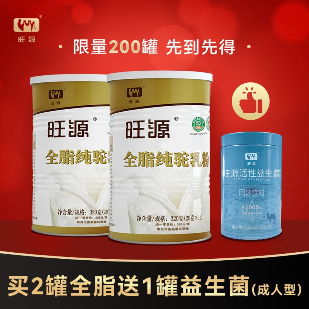 中老年人早餐,低脂清淡为好,可以尝试这5搭配,营养均衡