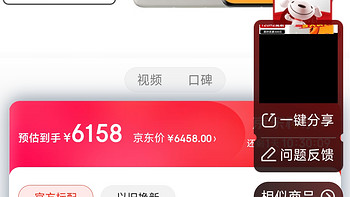 ​华为p50pro 新品上市手机 云锦白 8+512GB【原装66W充电套装】冲冲冲值得推荐购买京东自营店质量非常好冲